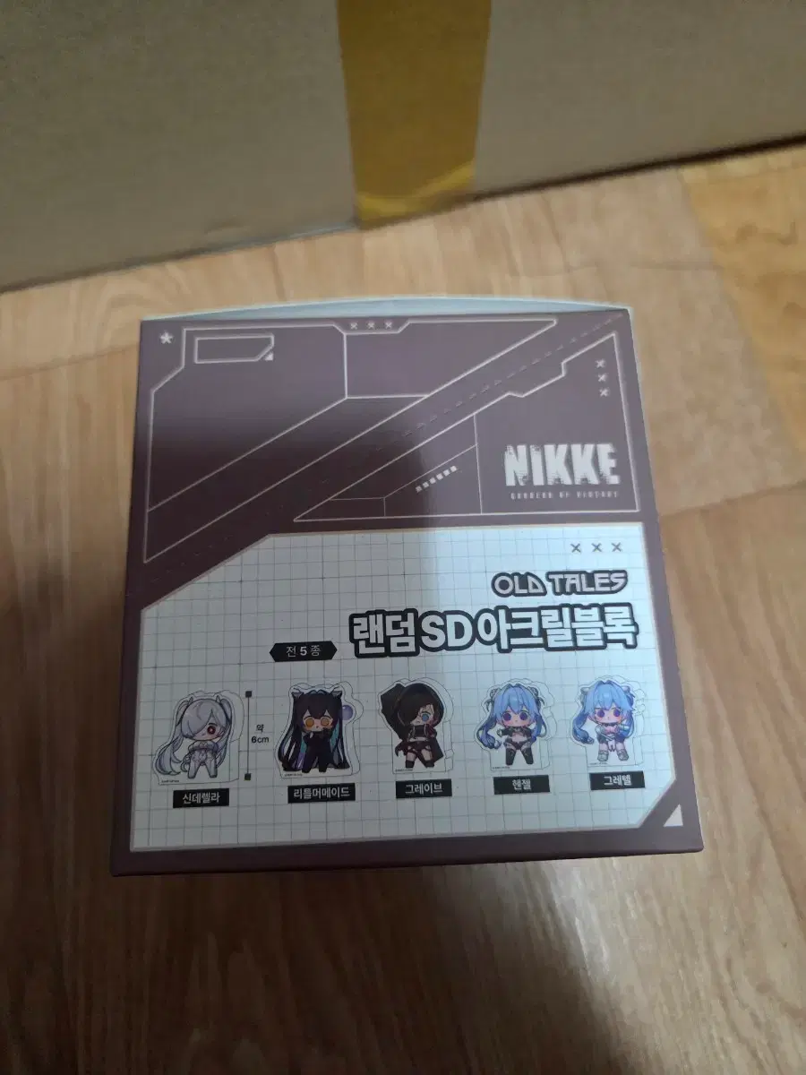 thumbnail-2